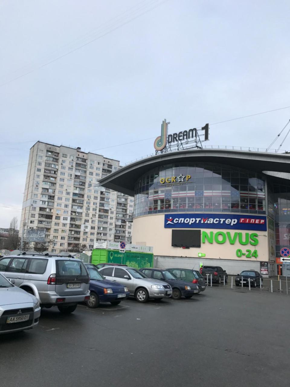 Apartamento Obolon Metro Station Kiev Exterior foto
