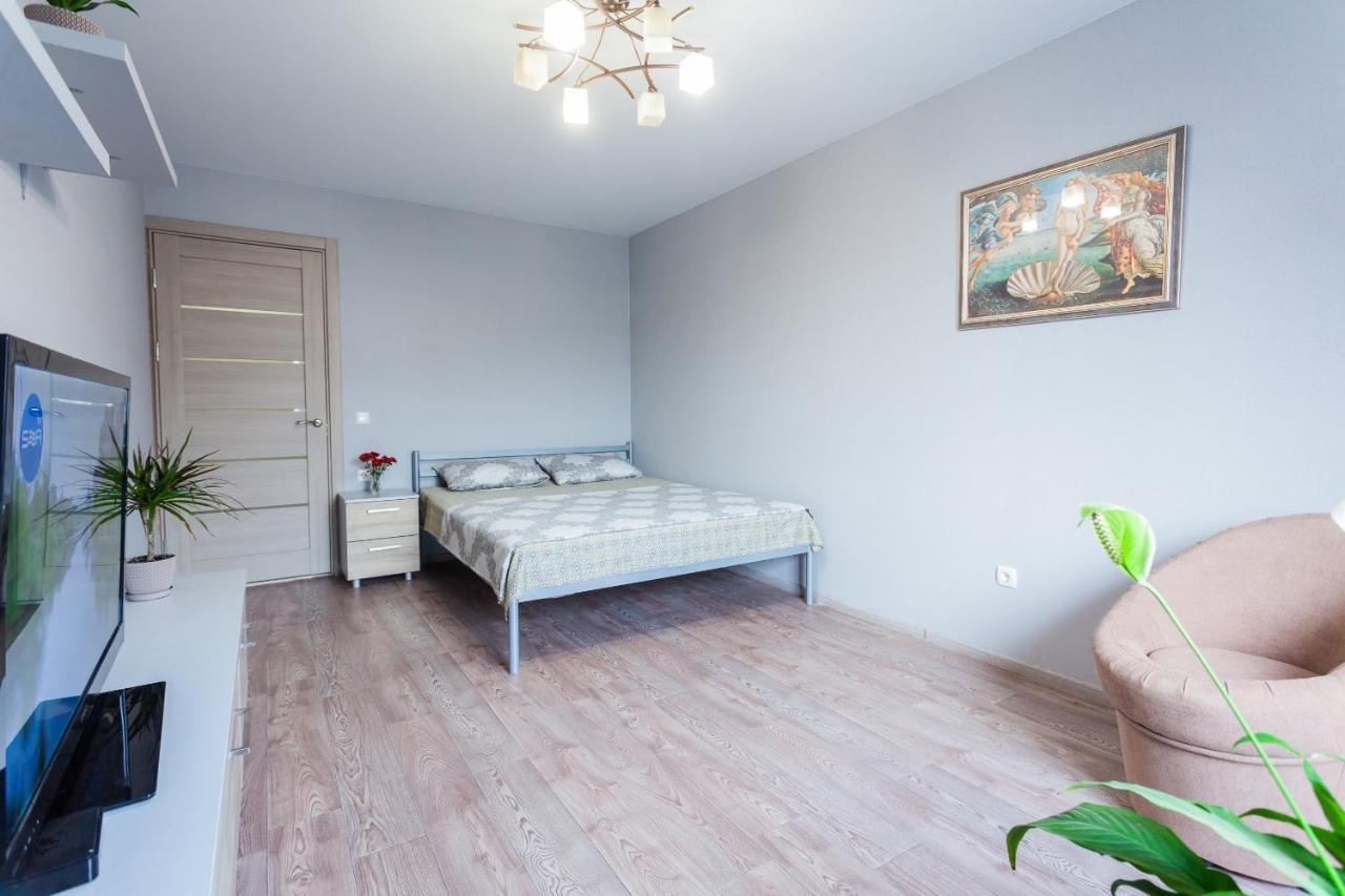 Apartamento Obolon Metro Station Kiev Exterior foto