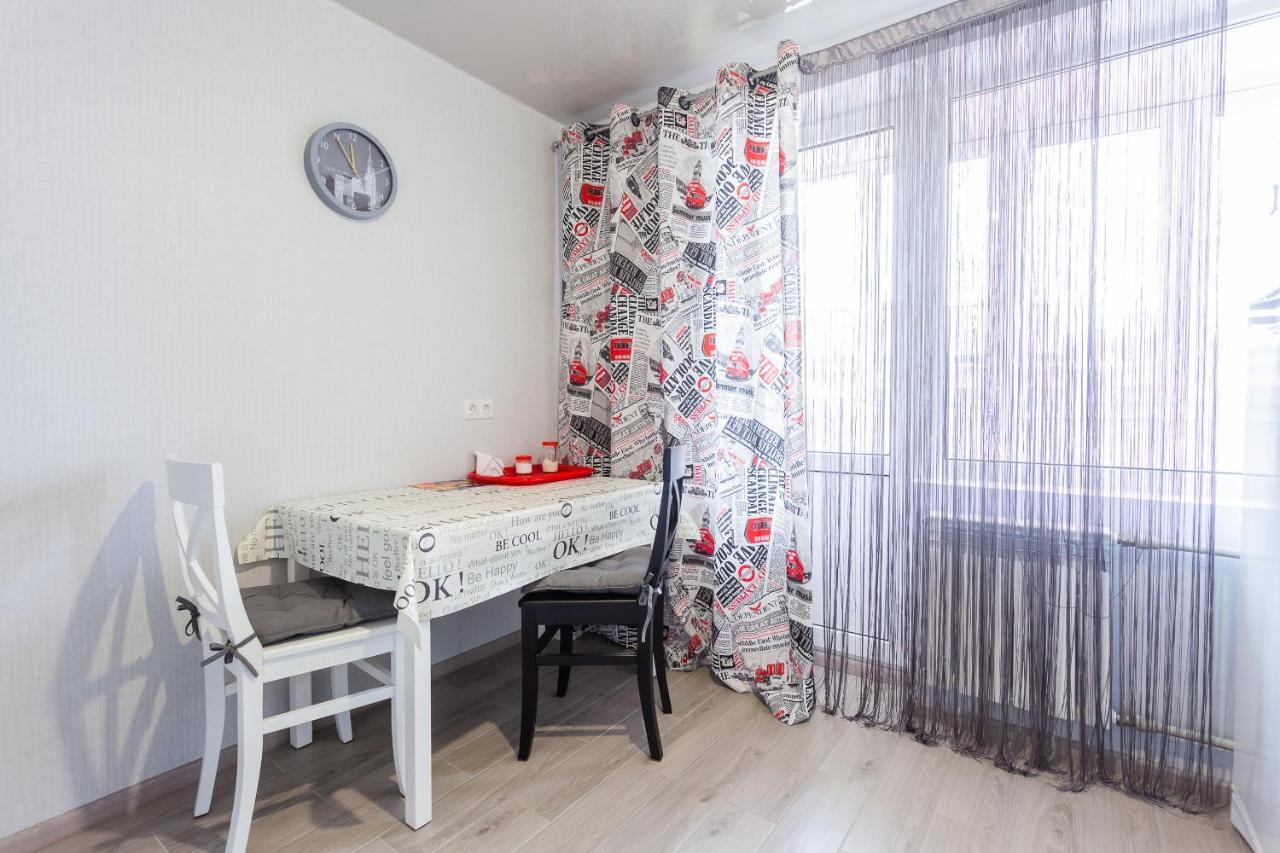 Apartamento Obolon Metro Station Kiev Exterior foto