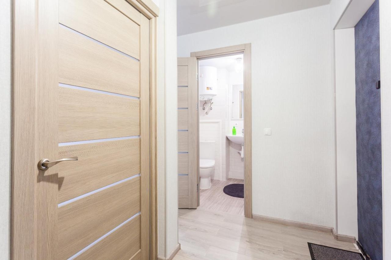 Apartamento Obolon Metro Station Kiev Exterior foto